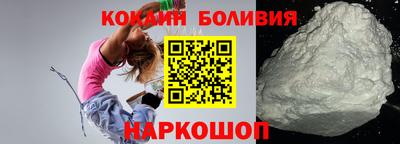 спиды Донецк