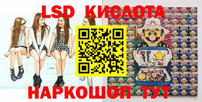 кокаин перу Дубна