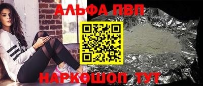кокаин перу Дубна