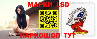 кокаин перу Дубна