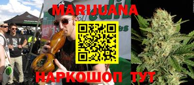 мяу мяу кристалл Донской
