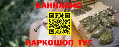 спиды Донецк