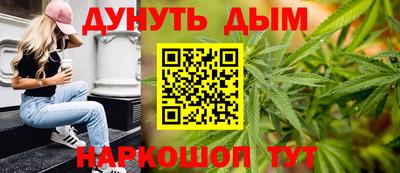 спиды Донецк
