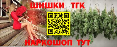мяу мяу кристалл Донской