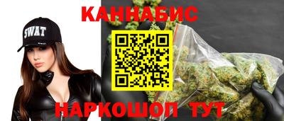 кокаин перу Дубна