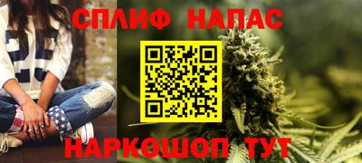 мдма Жуковский