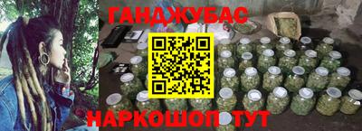 кокаин перу Дубна
