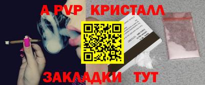 кокаин перу Дубна