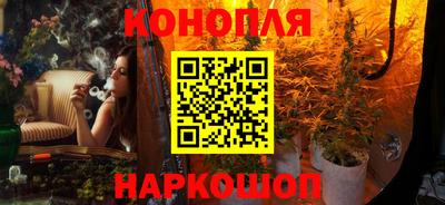 мяу мяу кристалл Донской