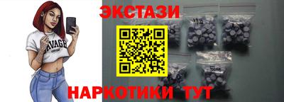кокаин перу Дубна