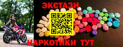 кокаин перу Дубна