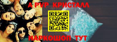 кокаин перу Дубна