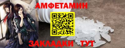 кокаин перу Дубна