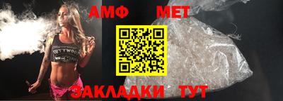 кокаин перу Дубна
