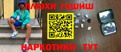 мяу мяу кристалл Донской