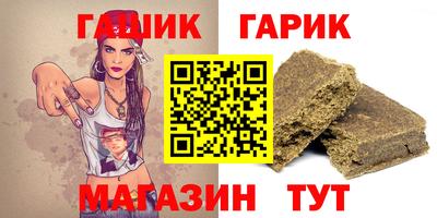 мяу мяу кристалл Донской