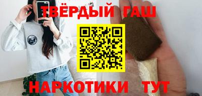 кокаин перу Дубна