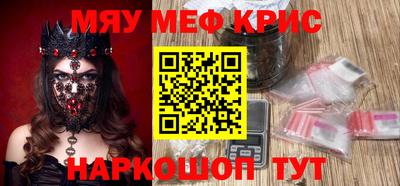 кокаин перу Дубна