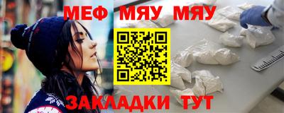 кокаин перу Дубна