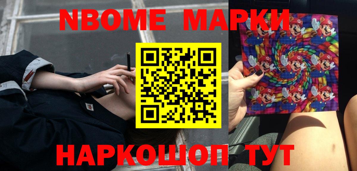 LSD-25 экстази кислота Ликино-Дулёво