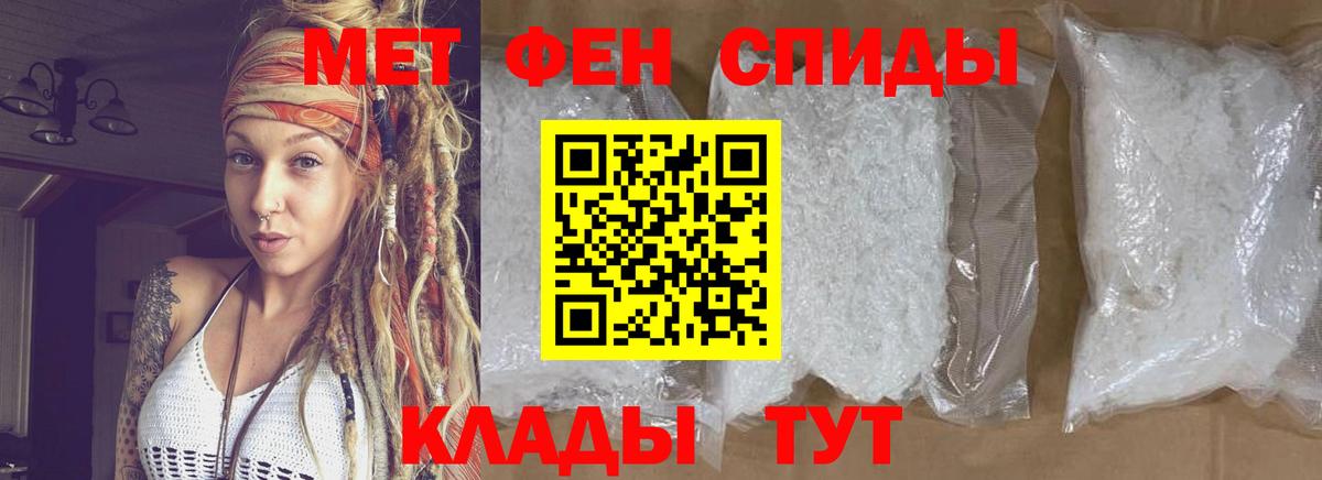 Марихуана  Вход с VPN  КОКАИН  Ликино-Дулёво  Меф кристаллы  МЕФ 