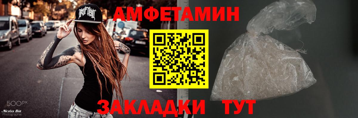  Кокаин Ликино-Дулёво
